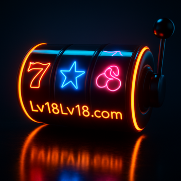 lv18 অন্যান্য স্পোর্টস